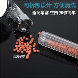 Pommeau de douche Huixin transparent à ions négatifs, grande taille, pressurisé, pour usage domestique - Product Image 3