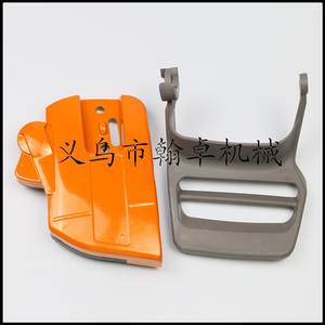 สำหรับ Husqvarna HUS340 345 350 ชิปการ์ดส์ฝาครอบด้านข้าง ชิปการ์ดส์เบรก-อุปกรณ์เสริมที่จำเป็นสำหรับเลื่อยโซ่ - Product Image 2