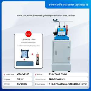 8 pollici ruota <span class=keywords><strong>banco</strong></span> smerigliatrice affilatura coltelli raffreddato <span class=keywords><strong>ad</strong></span> <span class=keywords><strong>acqua</strong></span> smerigliatrici coltello elettrico macchina 220V panca versatilità smerigliatrice - Product Image 5