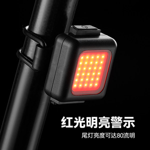 Mini Linterna para Bicicleta de Alta Intensidad COB LED, Impermeable IPX4, Linterna para Ciclismo, Luz para Camping al Aire Libre - Product Image 4