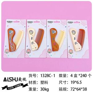AISHU Cute Cartoon Hair <b>Comb</b> Anti Static Large Size Travel Use Plastic <b>Comb</b> For General Population - Product Image 2
