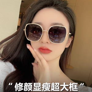 Lunettes de soleil pour femmes, rectangulaires, monture intégrale, polarisées, UV400, protection solaire tendance 2025 - Product Image 4