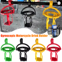 Porte-gobelets en plastique gyroscopique pour moto, porte-gobelets suspendus, pliable et réutilisable, pour l'extérieur