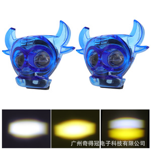 QideWin Bullhead Motorcycle <b>Spotlights</b> Blue Shell Led Projector 12V For Electric Vehicle Headlight Retrofit - Product Image 3