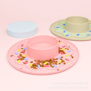 Silicone Slow Feeding Dog <b>Cat</b> Bowl Donut Shape 320mm Anti-Choking Pet <b>Feeder</b> - Product Image 5