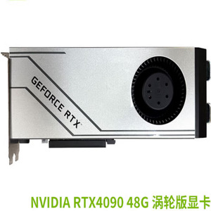 Nueva Tarjeta Gráfica de Escritorio 2510 RTX <span class=keywords><strong>4090</strong></span> 48GB Edición Turbo con Ventilador; <span class=keywords><strong>Precio</strong></span> Negociable, Factura con Impuestos Disponible, Otros También Disponibles - Product Image 3