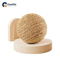 Jouets pour chat Corepet L024 en sisal - Corde en sisal résistante aux morsures, nettoyage des dents et jeu interactif