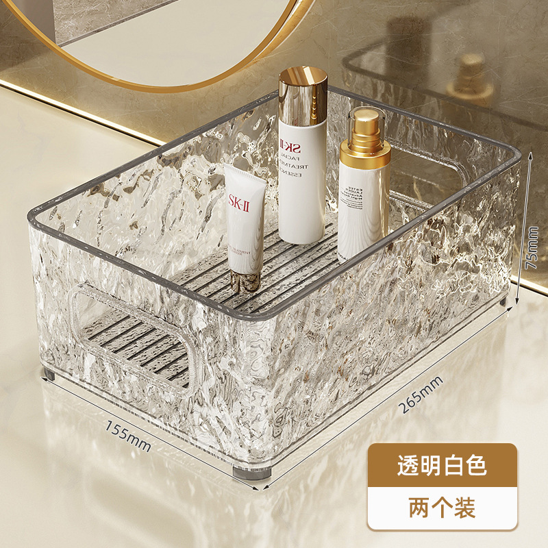 Transparent White Cosmetic Storage Box - Two-Pack