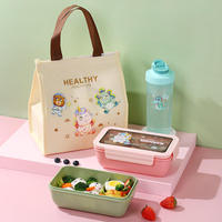 Boîte à bento mignonne en PP avec couvercle en PP pour le déjeuner scolaire des enfants et bouteille d'eau – Contenant alimentaire élégant pour enfants