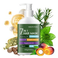 Perawatan Rambut Kering Intensif 250g Private Label, Masker Pertumbuhan Rambut dengan Biotin dan Minyak Batana yang Melembapkan