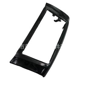 Marco Decorativo para el Tablero del Nissan Sylphy 2016-2024, Kit de Panel de Navegación LCD ABS - Product Image 4