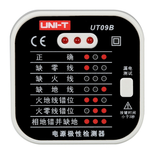 Detector de Enchufes UNI-T UT09B, Detector de Cable a Tierra, Cable Neutro, Cable de Fase, Detección de Polaridad y Fase del Enchufe - Product Image 3