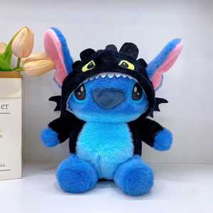 Peluche Personalizzati di <span class=keywords><strong>Topolino</strong></span> e Mickey Mouse, Morbidi e Resistenti, 8 Pollici, Decorativi, Giocattoli di Peluche di Grande Successo - Product Image 5