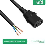 Câble d'alimentation pour serveur PDU en cuivre pur noir standard national 10A, fiches C13/C14/C19/C20, câble de connexion UPS à trois broches avec fils nus