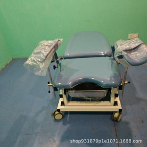 Electric Operating Table 008 Electric Power Hospital Use - Product Image 5