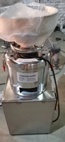 Machine à beurre de cacahuètes électrique commerciale 1500W 220V, moulin colloïdal en acier inoxydable pour la production en gros de beurre de noix
