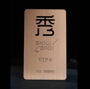 Cheap Factory Price Custom Metal Business Card Free Design Fast Sample Custom Logo Matte Brushed Polished Metal <b>Name</b> Card - Product Image 5