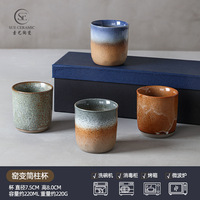 Ensemble de tasses à café en céramique de style japonais et moyen-oriental, pas cher, 220 ml, 4 pièces, ensemble de tasses à café et à thé