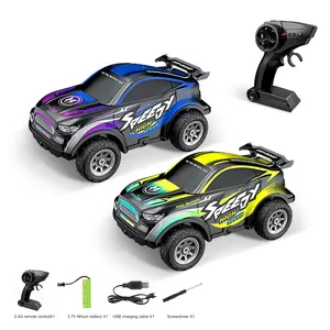 便宜的4wd遥控玩具赛车遥控玩具