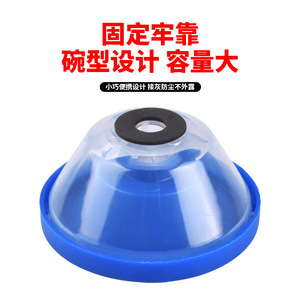 Genesis Plastic Dust Cover Blue For Electric Drill Impact Drill Accessory - Product Image 4