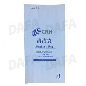 Bolsa de Papel Desechable Impermeable para Vómito y Náuseas en Avión, Bolsa de Limpieza para Aerolíneas - Product Image 5