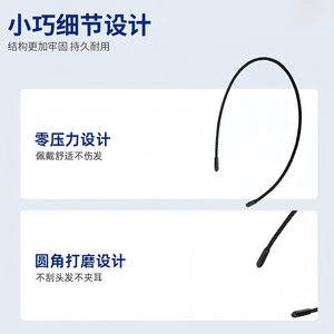 Black Ultra <b>Thin</b> <b>Headband</b> 2.5mm Seamless For Short Hair Daily Use Unisex PC Material - Product Image 2