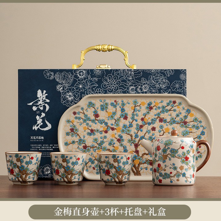 Jinmei straight pot 3 cup kiln tray gift box