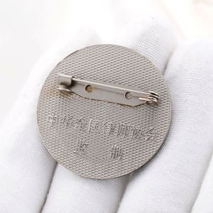 Caja de Regalo con Insignia de Logotipo Personalizado de Alta Calidad, Emblema de Metal de Aleación Personalizado, Recuerdos para Eventos Corporativos, Artículos Promocionales Creativos - Product Image 4