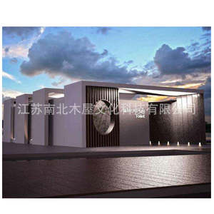 Toilettes portables en structure métallique, design moderne, installation facile, utilisation dans les lieux publics - Product Image 4
