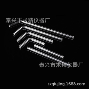 Taixing Qiujing Instrument Factory Glass Tubing Straight Bent Pointed T Type Y Type For Laboratory Use - Product Image 4