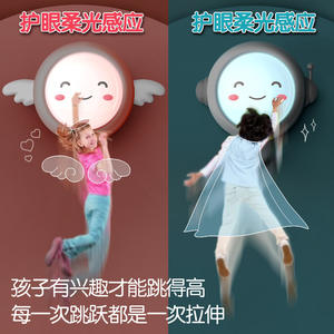 Jouet sauteur pour enfants avec compteur vocal et jeu de tapotement, charge maximale 10 kg, matériau ABS, unisexe, âge 5 à 7 ans, levage vertical HT01 - Product Image 3