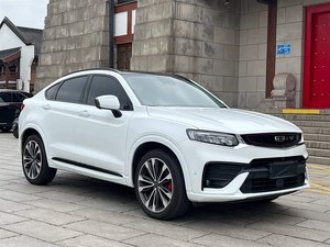 Geely Tugella 350T <span class=keywords><strong>Star</strong></span> Rider d'occasion 2019 |   SUV Turbo AWD de Luxe, Équipement Haut de Gamme, Sûr, Confortable, Stable, Qualité Supérieure, Voiture d'Occasion pour Vente Mondiale - Product Image 1