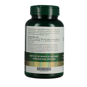 Suplemen Akar <span class=keywords><strong>Sarsaparilla</strong></span> Organik Non GMO Bebas Gluten Antioksidan dan Pendukung Kesehatan Sendi 1000mg Suplemen Akar <span class=keywords><strong>Sarsaparilla</strong></span> - Product Image 5