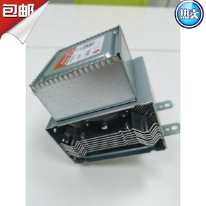 Composant d'échappement de refroidissement par air pour micro-ondes industriels Magnetron M24FB-610 - Product Image 5