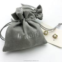 Argent estampage daim cadeau cordon sac bijoux boucle d'oreille sac de rangement Faux daim pochette pour bijoux/montre/lunettes/rasoir