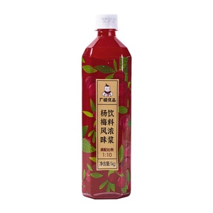 2024 New Arrival 1kg ngọt ngào có hương vị Màu Đỏ bayberry/waxberry nước trái cây xi-rô tập trung đóng gói trong chai - Product Image 6