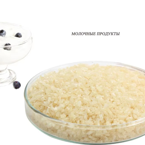 <span class=keywords><strong>Gélatine</strong></span> certifiée Halal pour usage alimentaire - <span class=keywords><strong>Origine</strong></span> <span class=keywords><strong>bovine</strong></span>, haute pureté, emballage personnalisé - Product Image 1