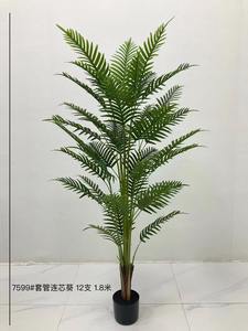 Planta de Palma de areca Artificial <span class=keywords><strong>GM</strong></span>, palmera <span class=keywords><strong>falsa</strong></span>, Palma amarilla sintética en maceta para interior, exterior, casa, hogar, oficina, decoración moderna - Product Image 6