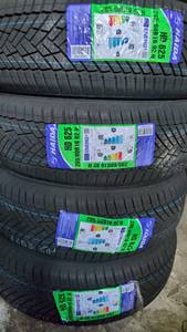 Pneus Haida pour voitures : Caucho 35x125r18, 205 <span class=keywords><strong>55</strong></span> 16, 20540zr17, pneus d'<span class=keywords><strong>hiver</strong></span> Haida 25555r18, 215 60 R16, 21555 <span class=keywords><strong>R17</strong></span>, 22555r18 - Product Image 5