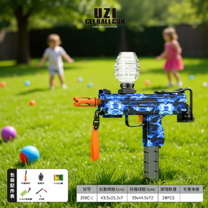 Pistola de Agua Eléctrica Uzi 208C-1 43.5x23.2x7cm Para Niños de 8 a 13 Años, Pistola de Juguete Unisex con 24 Bolas de Gel - Product Image 2