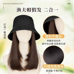 Pelucas Xingyuan, peluca todo en uno con gorro de pescador, longitud hasta la clavícula, sin pegamento, fibra Kanekalon, protección solar - Product Image 3