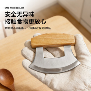 Chef Season Show <b>Pizza</b> Cutter Stainless Steel With Birch Handle Ergonomic Design For Cutting <b>Pizza</b> And Dough - Product Image 5