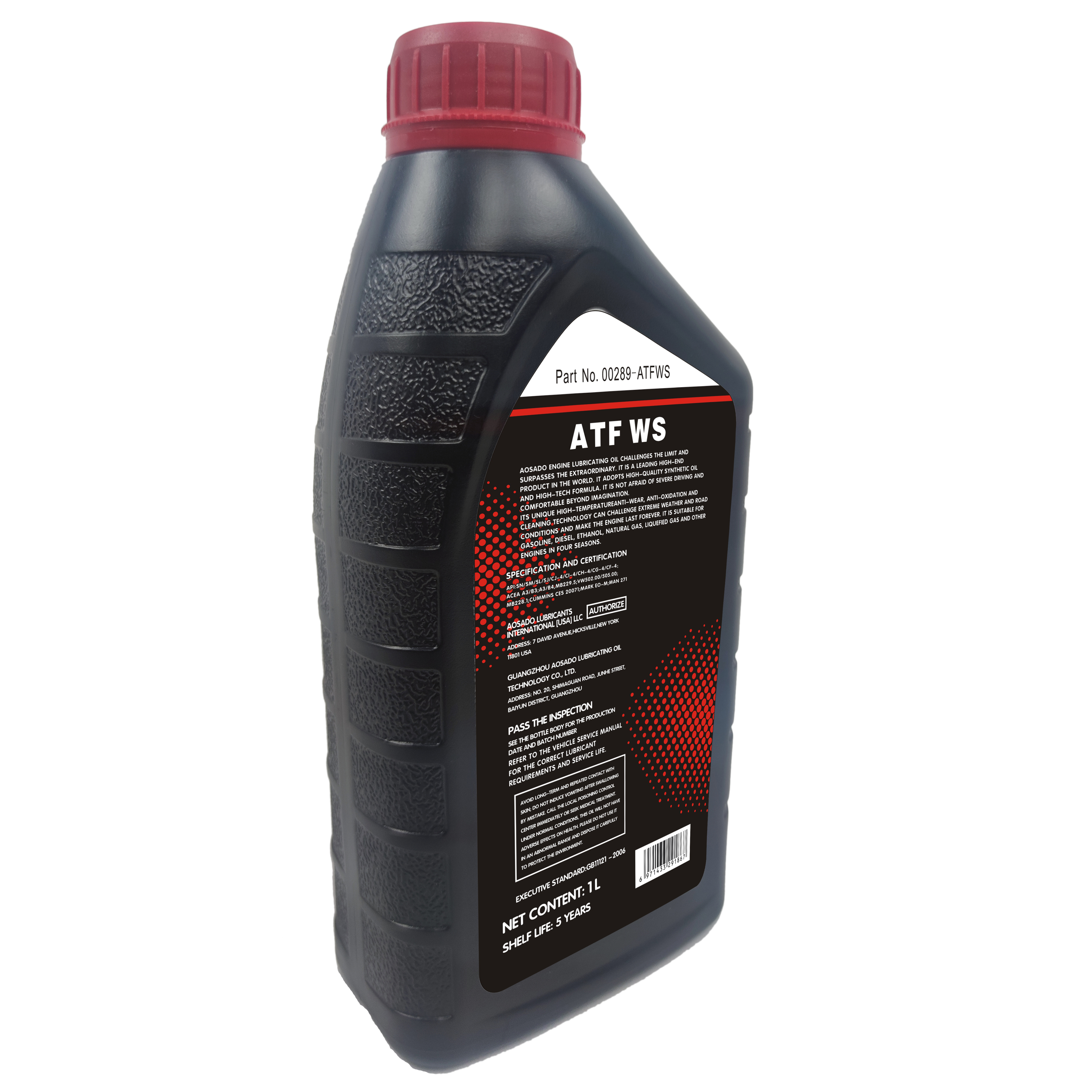 Machine Engine Lubricants Automatic Transmission Fluid ATF Oil Motor Lubricant for Car Oil Parts Image 3