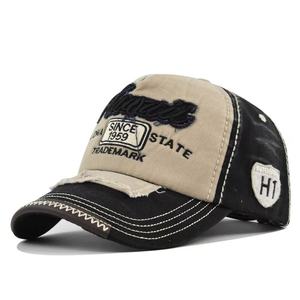 Street style baseball cap with 3D embroidery washed color blocked distressed finish unisex versatile and customizable logo - Product Image 4