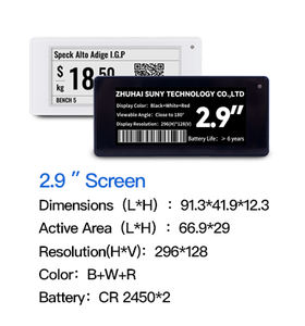 Электронные ценники 2,9 дюймов, этикетки для электронных стеллажей, электронные чернила, ценник для супермаркетов, ценник - Product Image 2