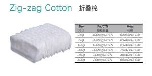 Kapas <span class=keywords><strong>Zigzag</strong></span> Penyerap 25G-500G Bersertifikat CE untuk Dewasa - Product Image 4