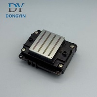 cabezal i3200 I3200E1 Solvent Printhead I3200E1 Eco Solvent Printer print head i3200