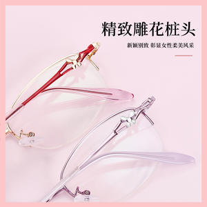 Elegantes Monturas de Gafas Metálicas de Media Montura para Mujer, Ovaladas y Cómodas, Danyang 9771 - Product Image 4