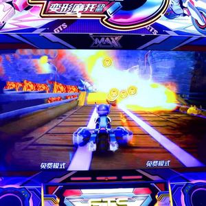 Machine d'arcade moto Triple Rider, simulateur de course de moto multijoueur 3 joueurs, équipement de simulateur à monnayeur - Product Image 3