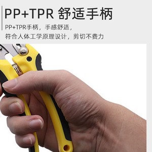 Nice Pruning <b>Shears</b> 65mm Alloy Steel Blade 20-30mm Trimming Diameter Spring Return Garden <b>Tool</b> - Product Image 2
